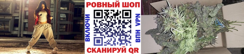 Где продают наркотики Краснознаменск ГАШИШ COCAIN Меф