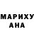 MDMA VHQ Naive Newbie