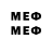 Марки 25I-NBOMe 1,8мг twostepRMX
