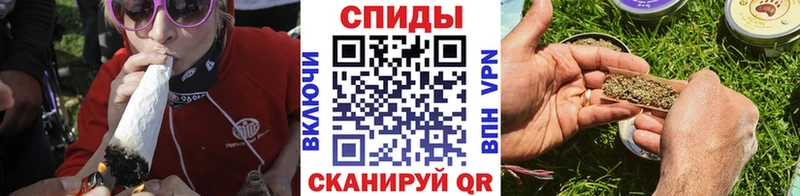 БУТИРАТ GHB  OMG ТОР  Краснознаменск  как найти наркотики 