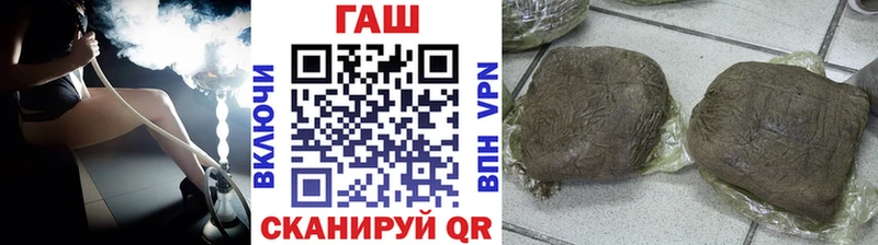 ГАШИШ индика сатива  Краснознаменск 