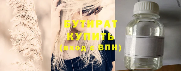 амф Арсеньев