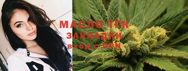 амф Арсеньев