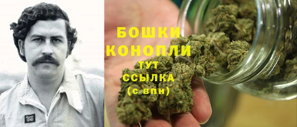 амфетамин Аркадак
