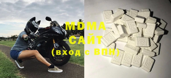 мефедрон мука Алексин