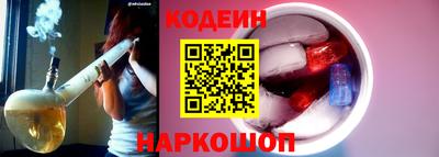 марихуана Кулебаки