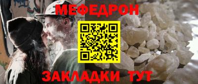 прущие грибы Краснодар