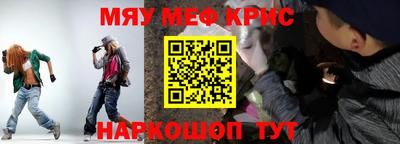 mdpv Краснознаменск
