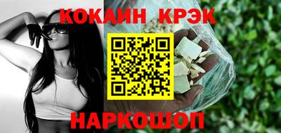 mdpv Краснознаменск