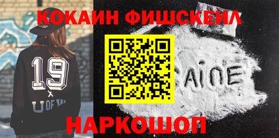 прущие грибы Краснодар