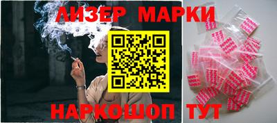COCAINE Кунгур
