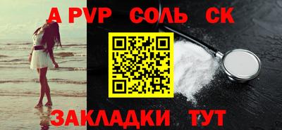 mdpv Краснознаменск