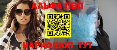 mdpv Краснознаменск