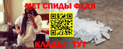 прущие грибы Краснодар
