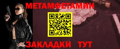 COCAINE Кунгур