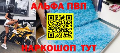 mdpv Краснознаменск
