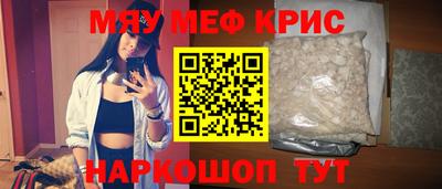 mdpv Краснознаменск