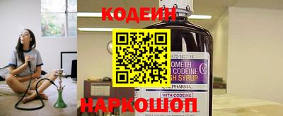 mdpv Краснознаменск