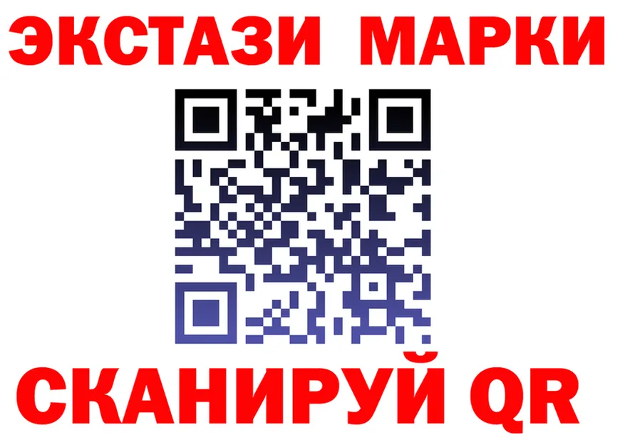 A-PVP СК КРИС зеркало shop mega Краснознаменск