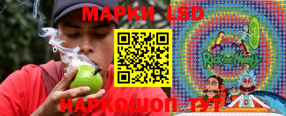 Кетамин Краснознаменск